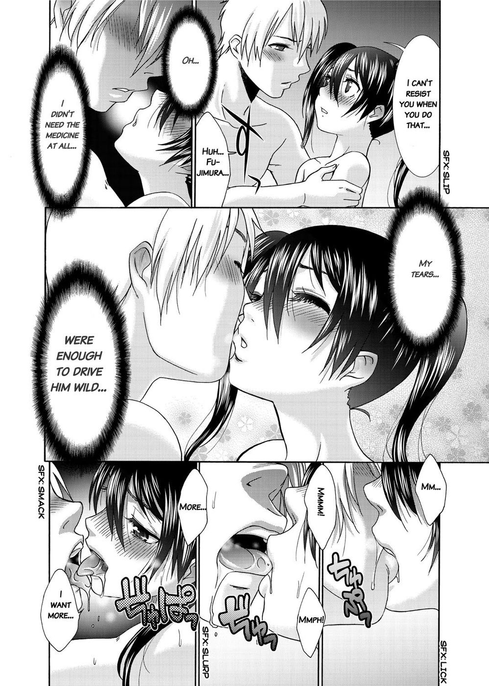 Hentai Manga Comic-Momoiro Nurse-Chapter 5 - Aphrodisiacs de go !!-10